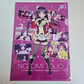 [Musas] Nozomi Tojo - Carpeta single [Love Live] - Miniatura 1