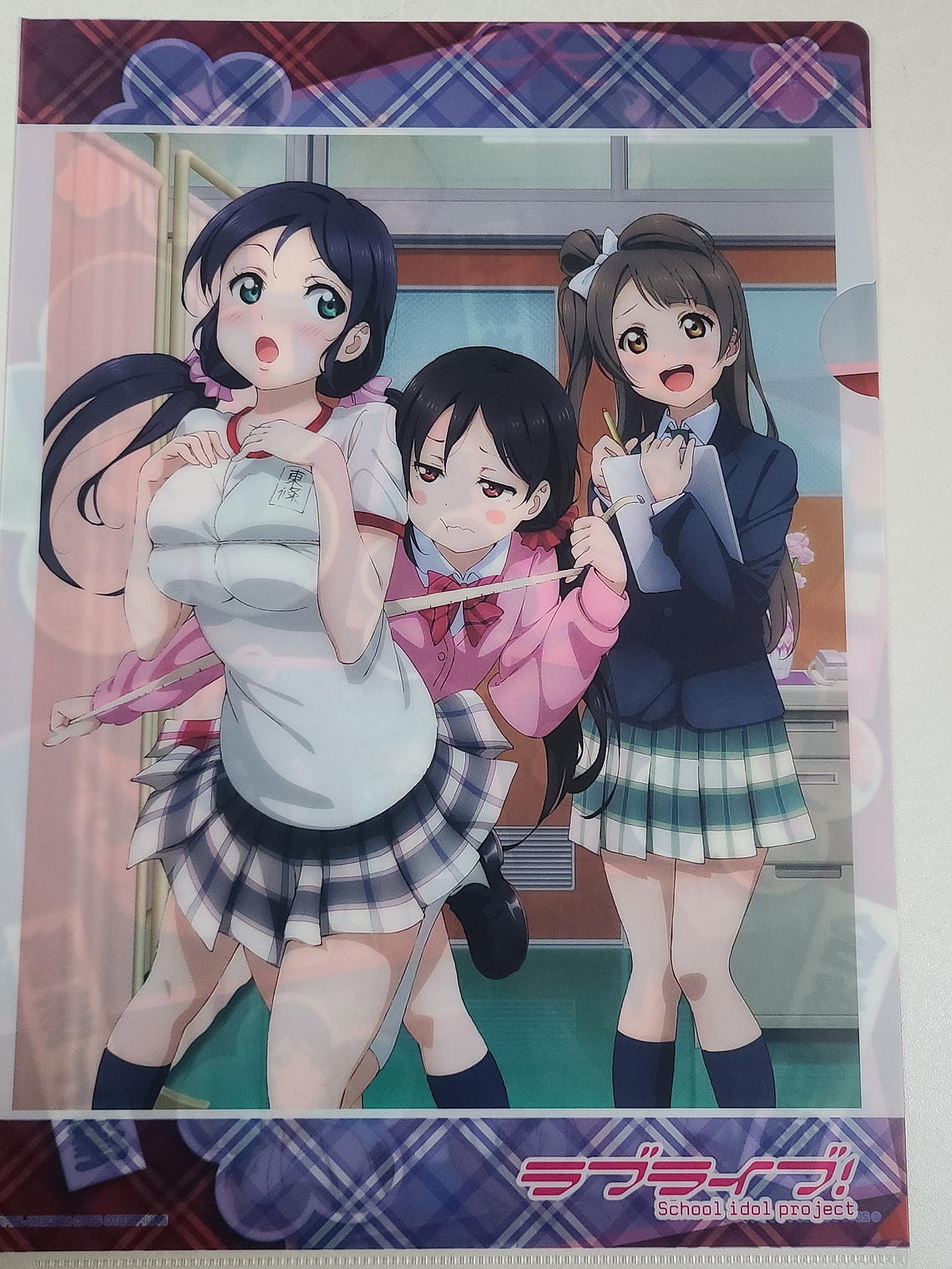 [u's] NozoNicoKoto - Carpeta single [Love Live] 1