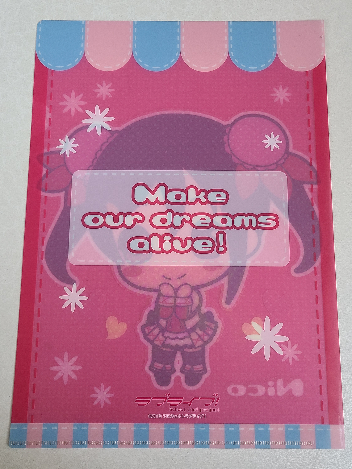 [u's] Nico Yazawa - Carpeta single [Love Live] 2