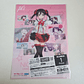 [u's] Nico Yazawa - Carpeta single [Love Live] - Miniatura 2