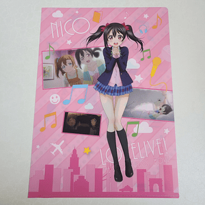 [u's] Nico Yazawa - Carpeta single [Love Live]