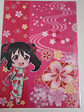 [u's] Nico Yazawa - Carpeta single [Love Live] - Miniatura 1