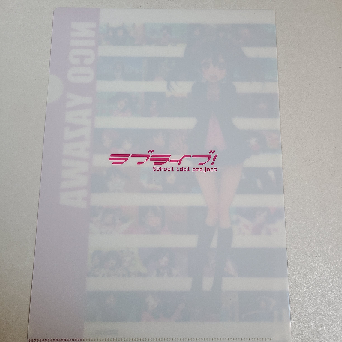 [u's] Nico Yazawa - Carpeta single [Love Live] 2