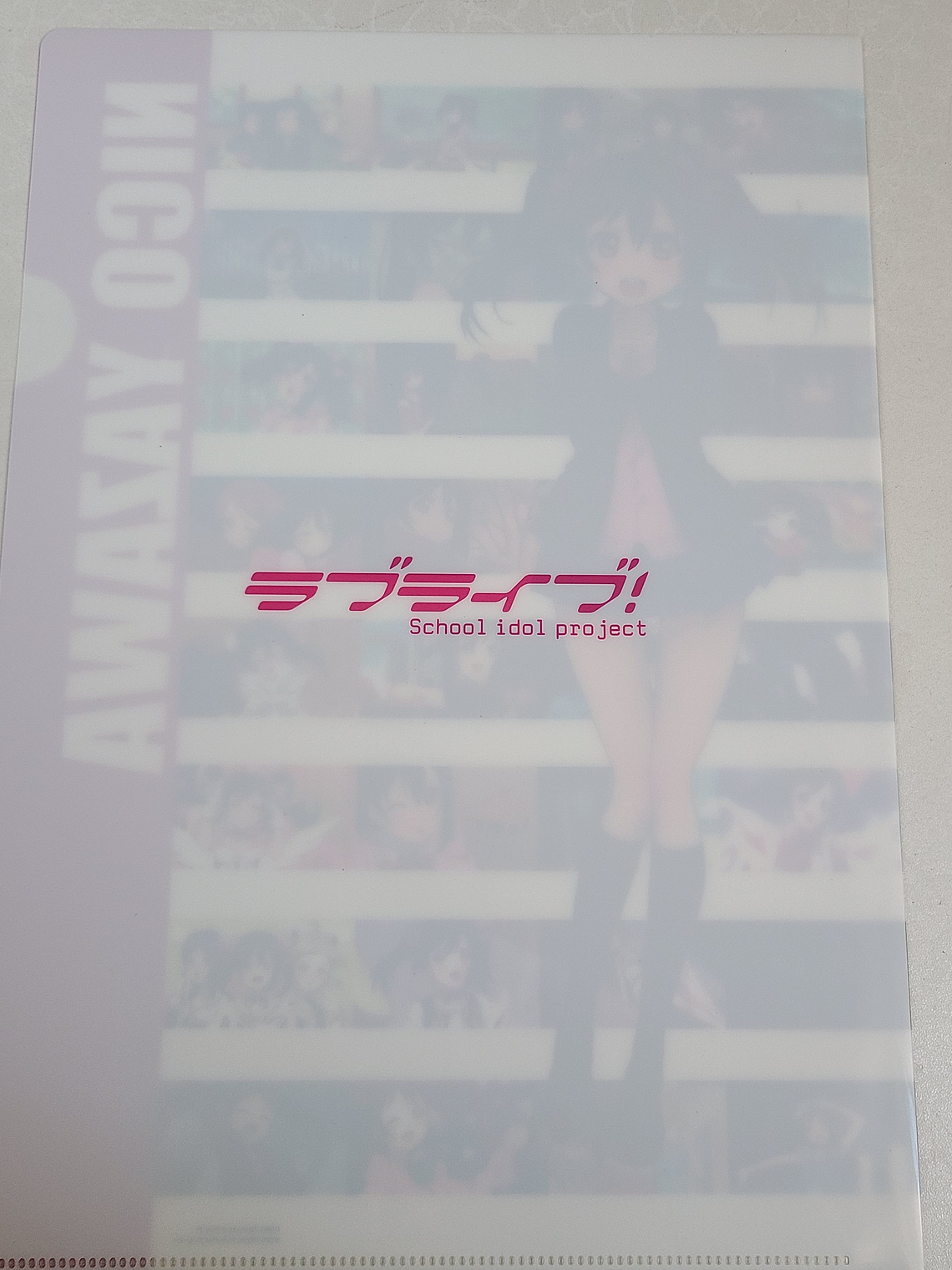 [u's] Nico Yazawa - Carpeta single [Love Live] 2