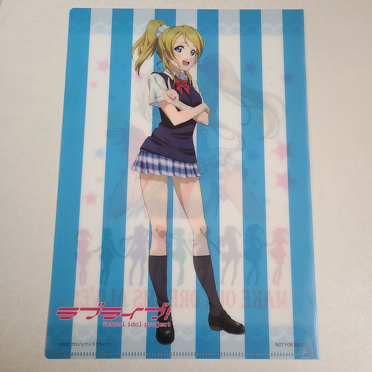[u's] Eli Ayase - Carpeta single [Love Live] 2