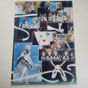 [u's] EliMakiUmi - Carpeta single [Love Live]