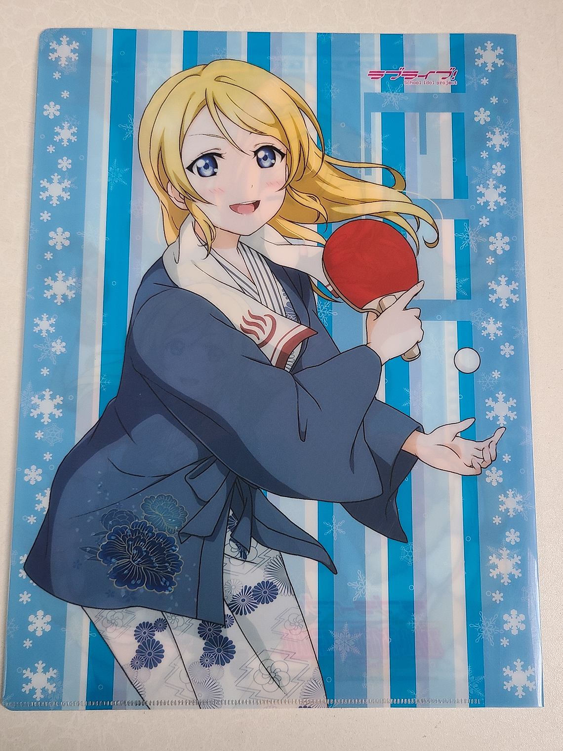 [u's] Eli Ayase - Carpeta doble [Love Live] 2