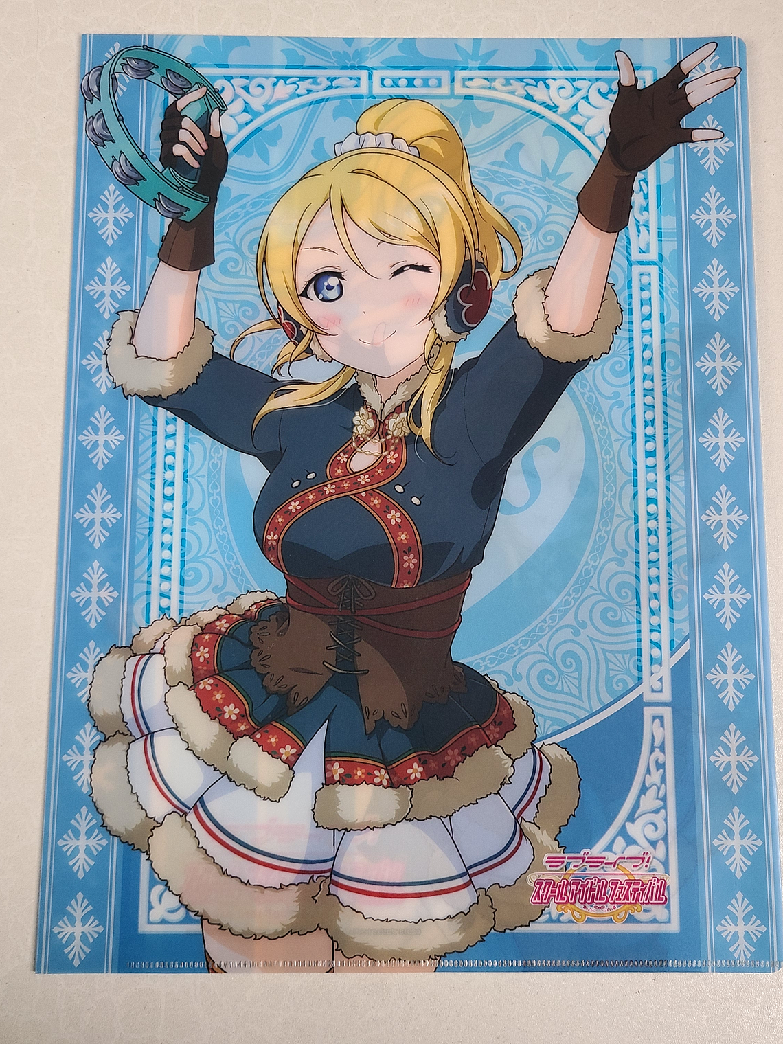 [u's] Eli Ayase - Carpeta doble [Love Live] 1