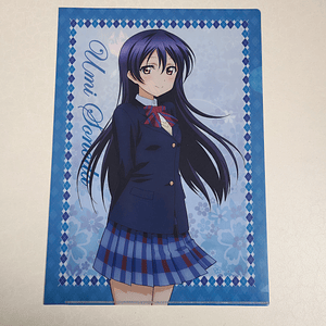 [u's] Umi Sonoda - Carpeta single [Love Live]