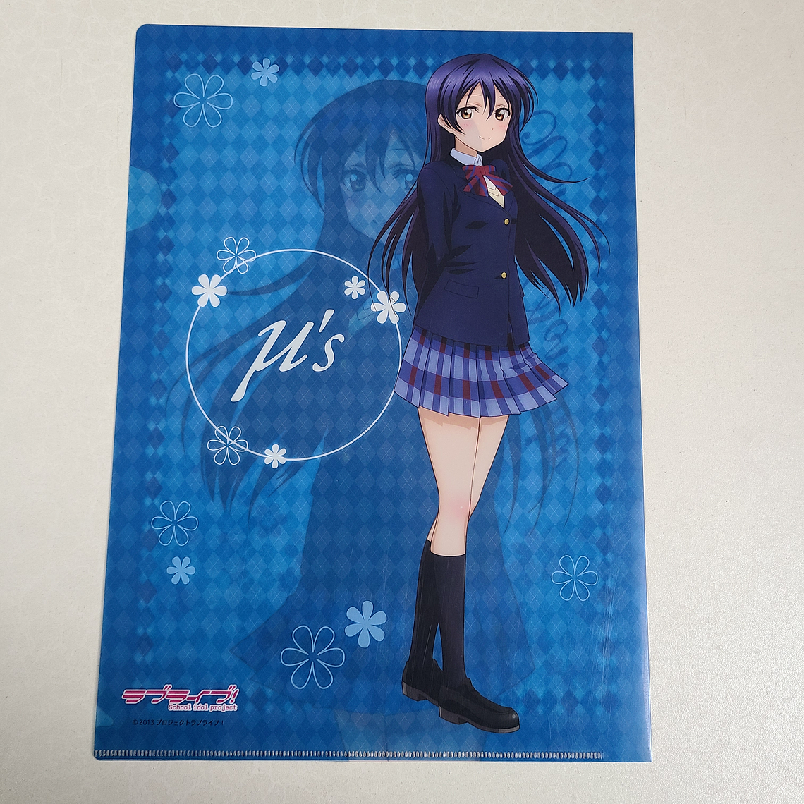 [u's] Umi Sonoda - Carpeta single [Love Live] 2