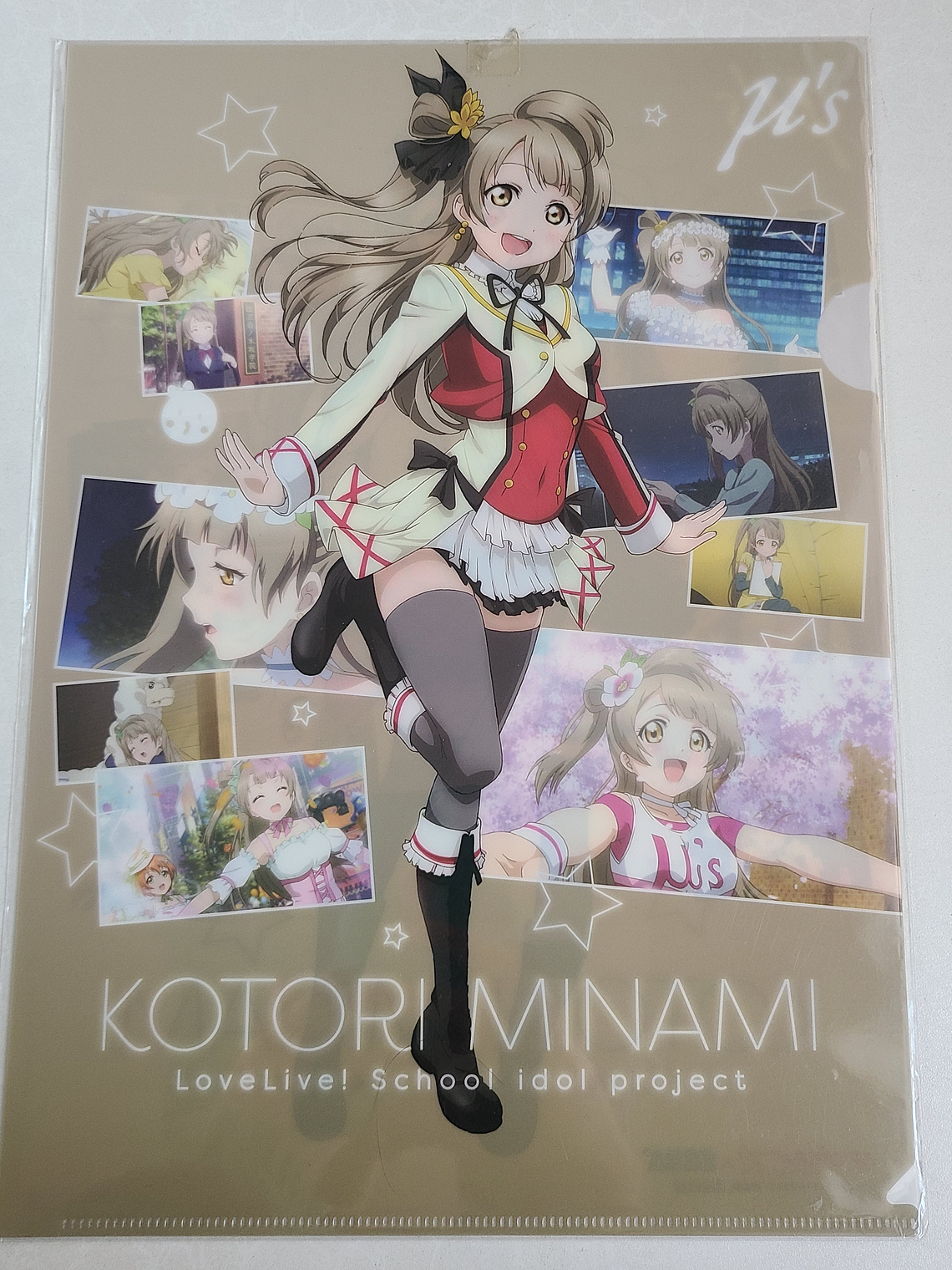 [u's] Kotori Minami - Carpeta single [Love Live] 1