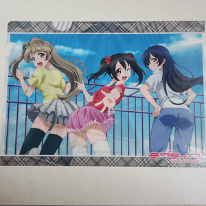 [u's] KotoNicoUmi - Carpeta single [Love Live]