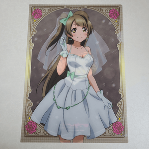 [u's] Kotori Minami - Carpeta single [Love Live]