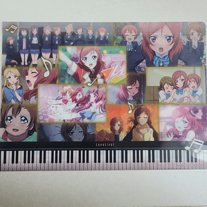 [u's] MakiRinPana - Carpeta single [Love Live]