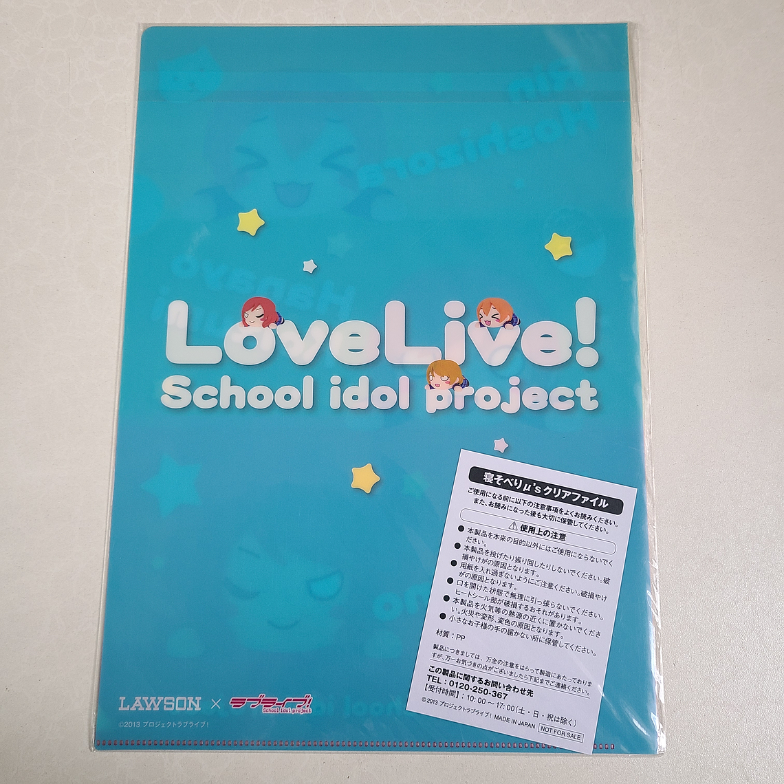 [u's] MakiRinPana - Carpeta single [Love Live] 2