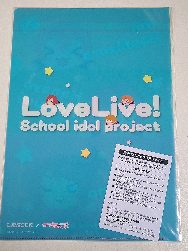 [u's] MakiRinPana - Carpeta single [Love Live] 2