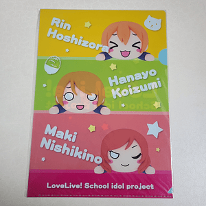 [u's] MakiRinPana - Carpeta single [Love Live]