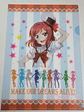 [u's] Maki Nishikino - Carpeta single [Love Live] - Miniatura 1