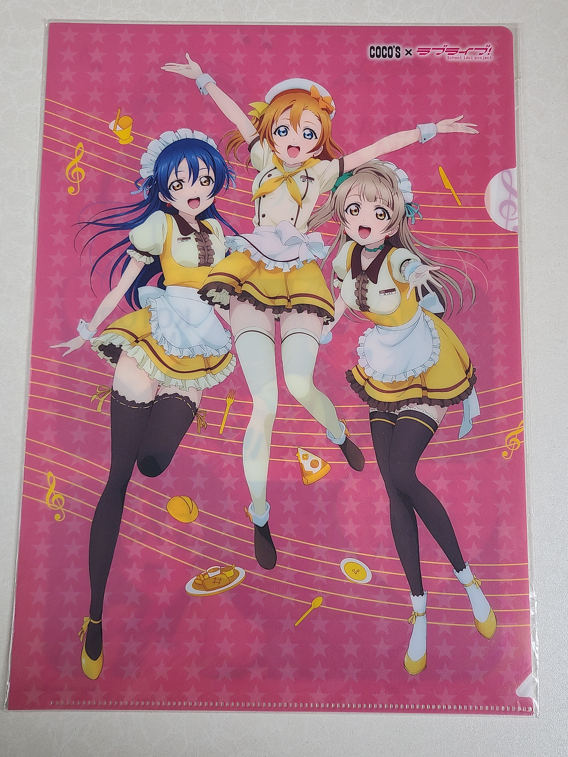 [u's] HonoKotoUmi - Carpeta single [Love Live] 1