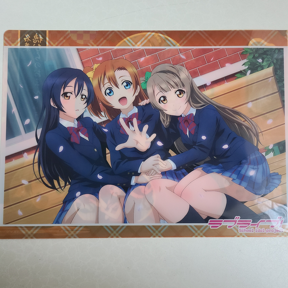 [u's] HonoKotoUmi - Carpeta single [Love Live] 1