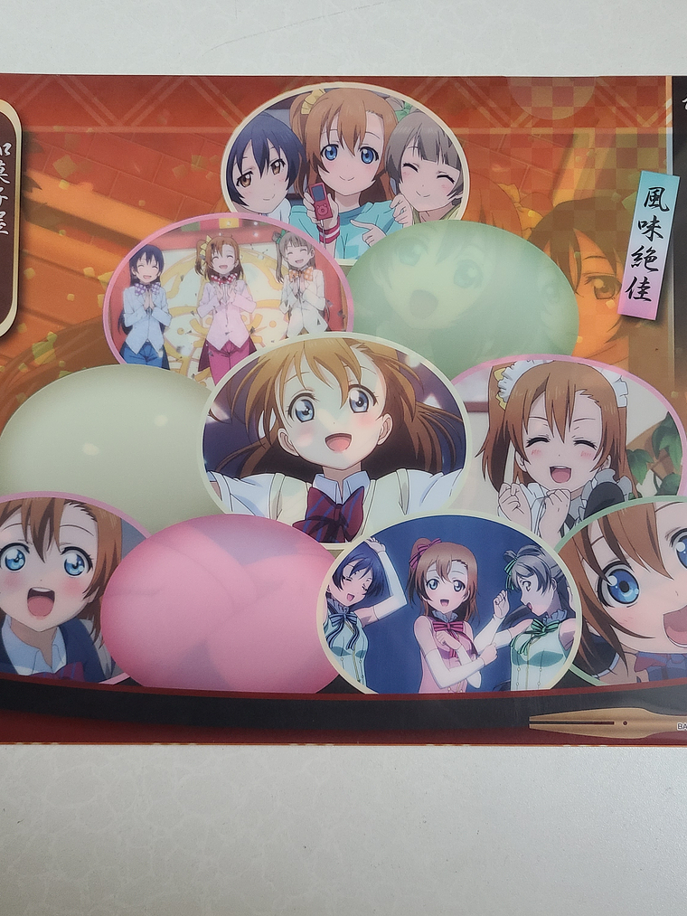 [u's] HonoKotoUmi - Carpeta single [Love Live] 2