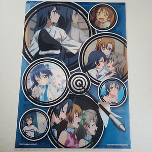 [u's] HonoUmi - Carpeta single [Love Live]