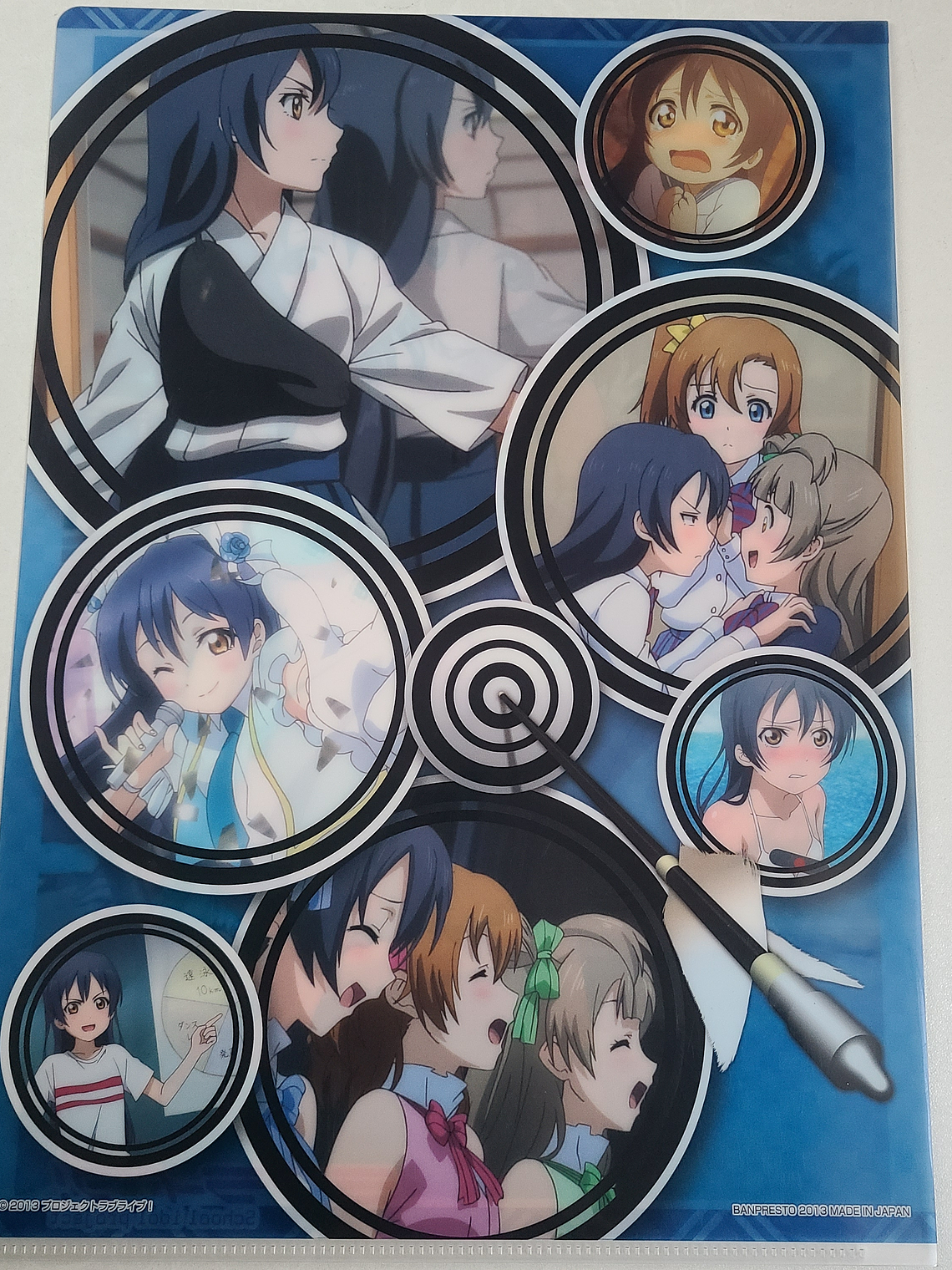 [u's] HonoUmi - Carpeta single [Love Live] 2