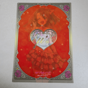 [u's] Honoka Kousaka - Carpeta single [Love Live]