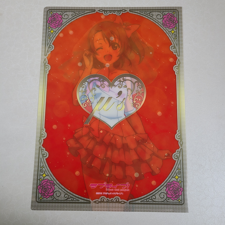 [u's] Honoka Kousaka - Carpeta single [Love Live] 2