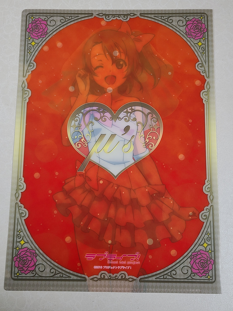 [u's] Honoka Kousaka - Carpeta single [Love Live] 2