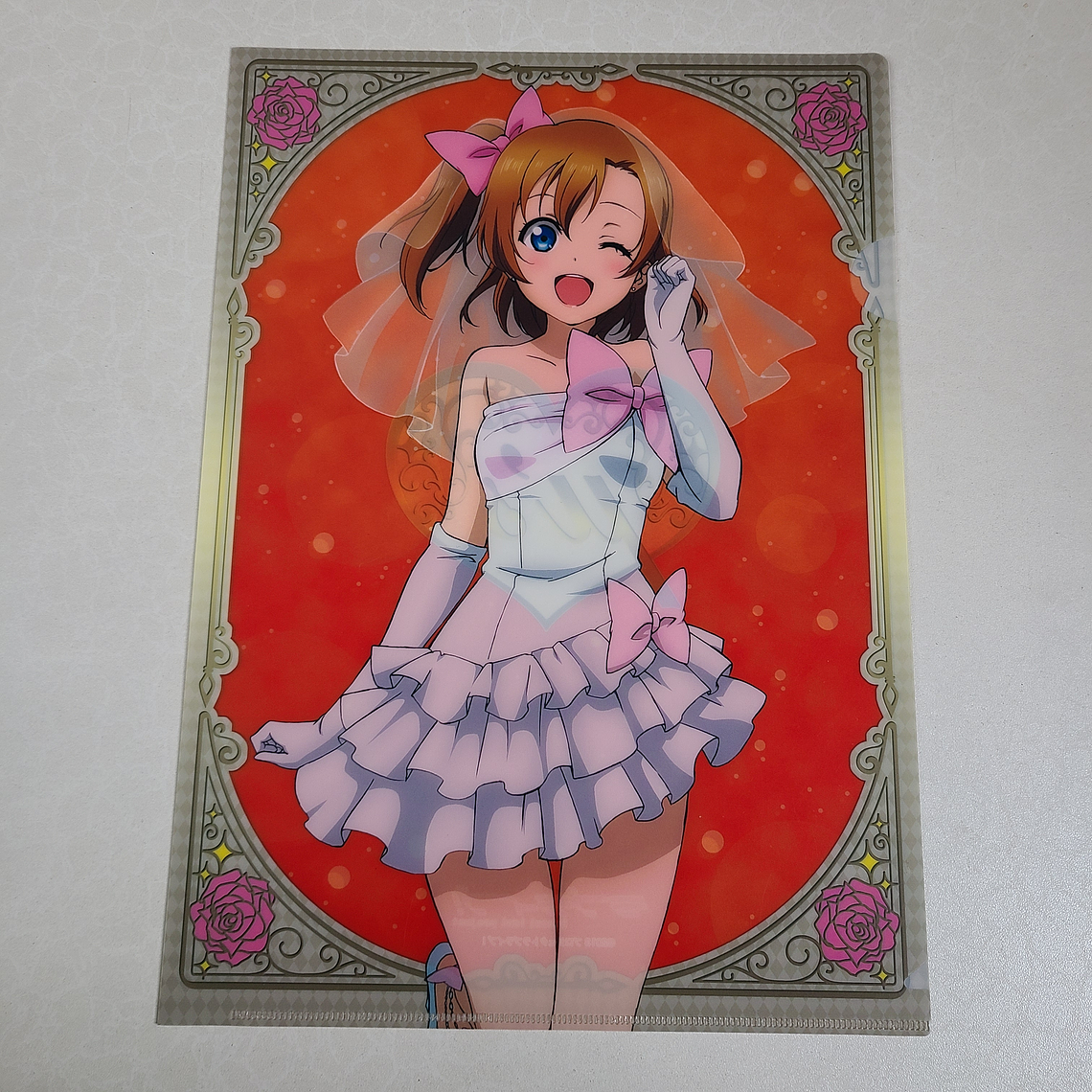 [u's] Honoka Kousaka - Carpeta single [Love Live] 1