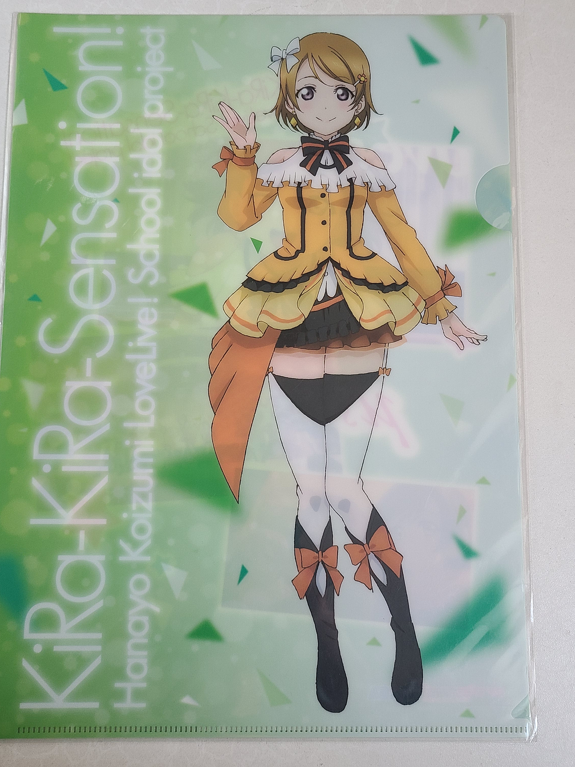 [u's] Hanayo Koizumi - Carpeta single [Love Live] 1