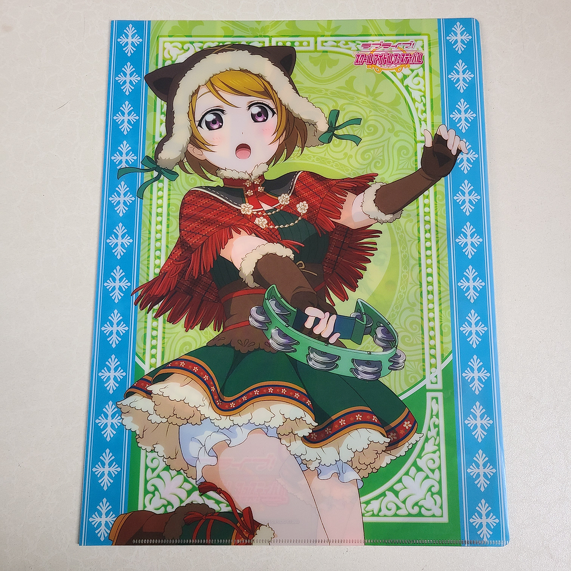 [u's] Hanayo Koizumi - Carpeta doble [Love Live] 1