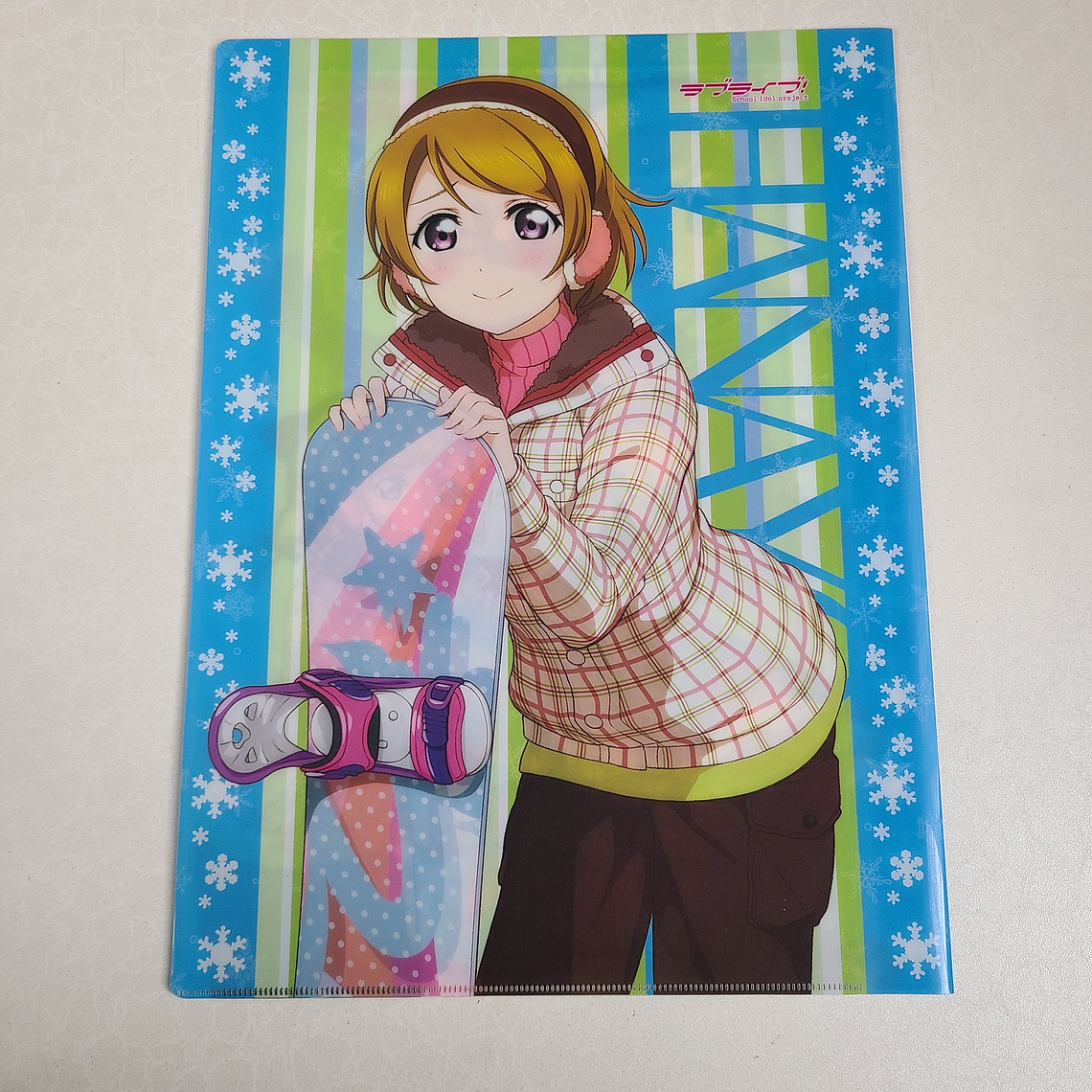 [u's] Hanayo Koizumi - Carpeta doble [Love Live] 2