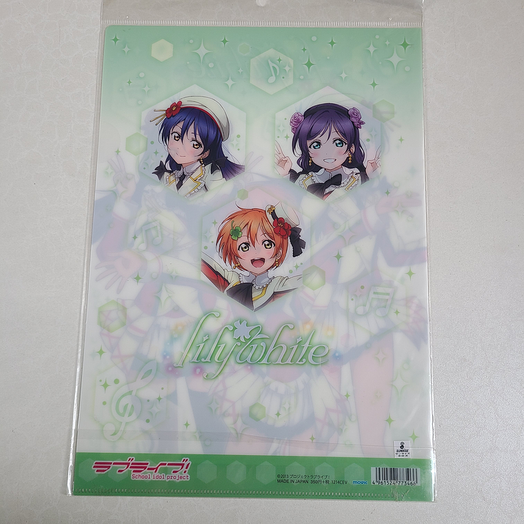 [u's] Lily White - Carpeta single [Love Live] 2