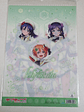 [u's] Lily White - Carpeta single [Love Live] - Miniatura 2