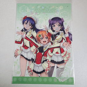 [u's] Lily White - Carpeta single [Love Live]