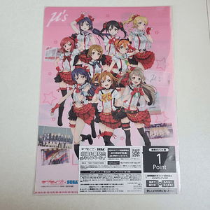 [u's] Carpeta single µ's [Love Live]