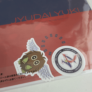 Jaiden/Judai Yuki - Carpeta single con stickers [Yu Gi Oh]