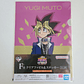 Yugi Muto - Carpeta single con stickers [Yu Gi Oh] - Miniatura 1
