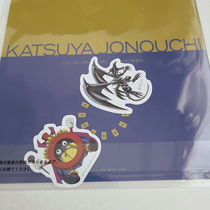 Katsuya Jonouchi - Carpeta single con stickers [Yu Gi Oh]