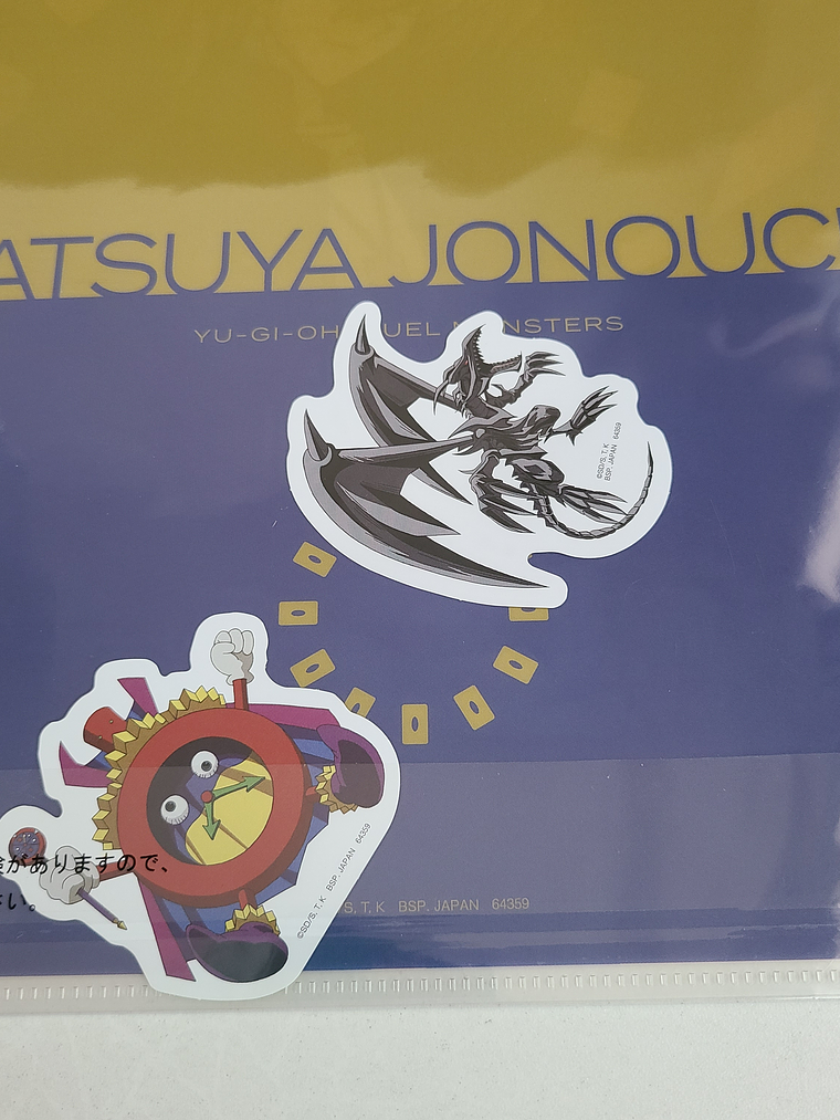 Katsuya Jonouchi - Carpeta single con stickers [Yu Gi Oh] 2