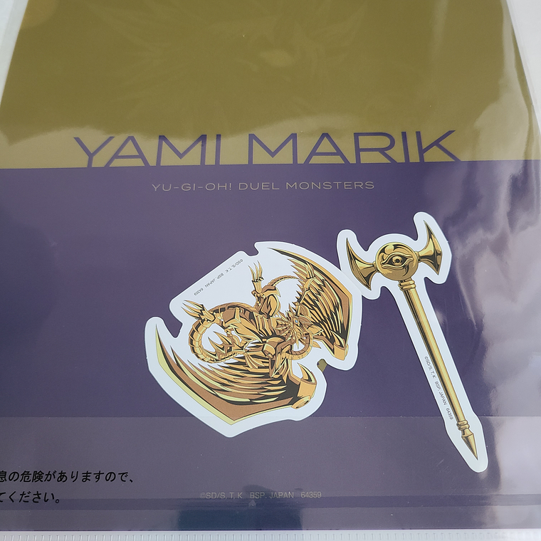 Yami Marik - Carpeta single con stickers [Yu Gi Oh] 2