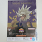 Yami Marik - Carpeta single con stickers [Yu Gi Oh] - Miniatura 1