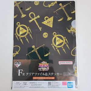 Artículos milenarios - Carpeta single con stickers [Yu Gi Oh]