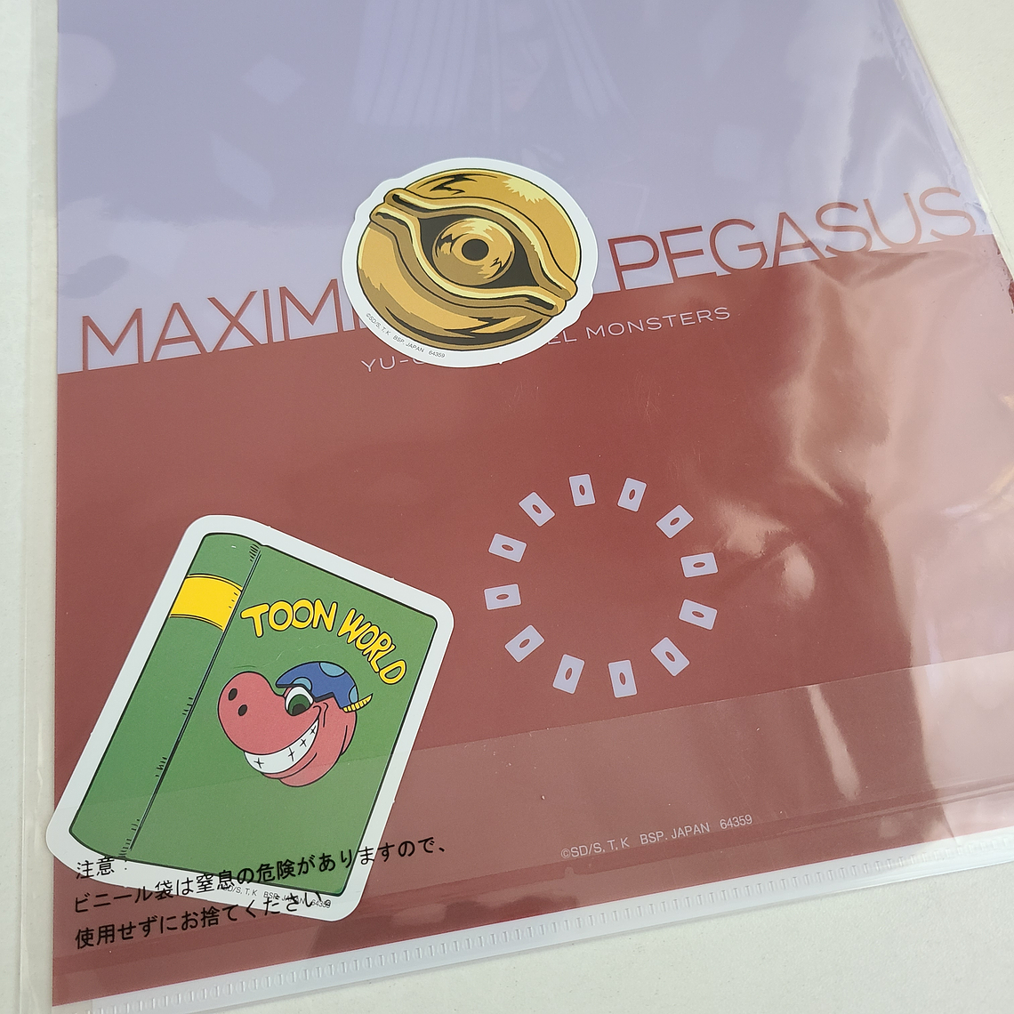 Maximus Pegasus - Carpeta single con stickers [Yu Gi Oh] 2