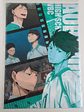 [Aoba Johsai] Toru Oikawa - Long Holder [Haikyuu] - Miniatura 1