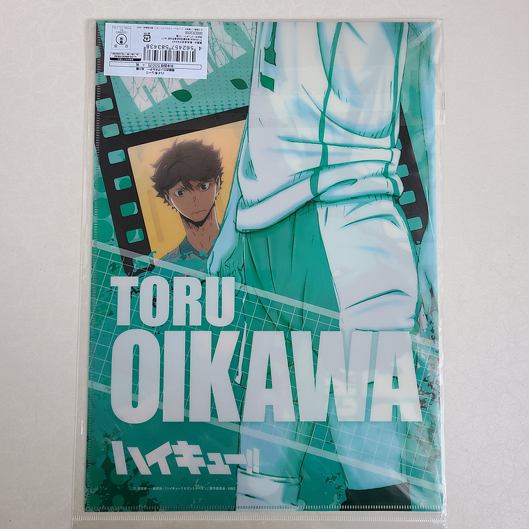 [Aoba Johsai] Toru Oikawa - Long Holder [Haikyuu] 2