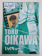 [Aoba Johsai] Toru Oikawa - Long Holder [Haikyuu] - Miniatura 2