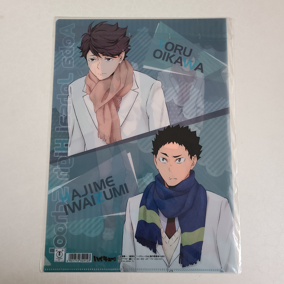 [Aoba Johsai] Oikawa & Iwaizumi - Carpeta single [Haikyuu] 2